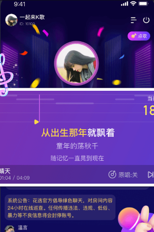 ��ѡapp��������