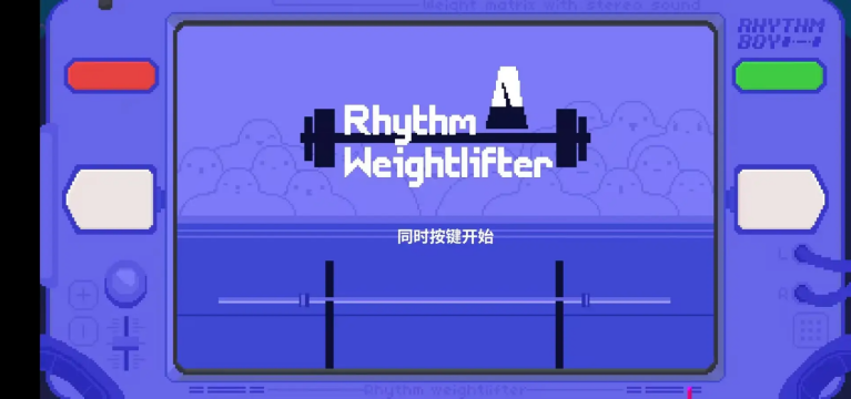 �������ȥ����