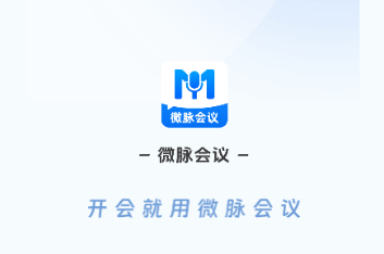 ΢������app��׿�����°汾