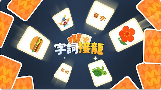 ����������ִʽ�����Ϸ