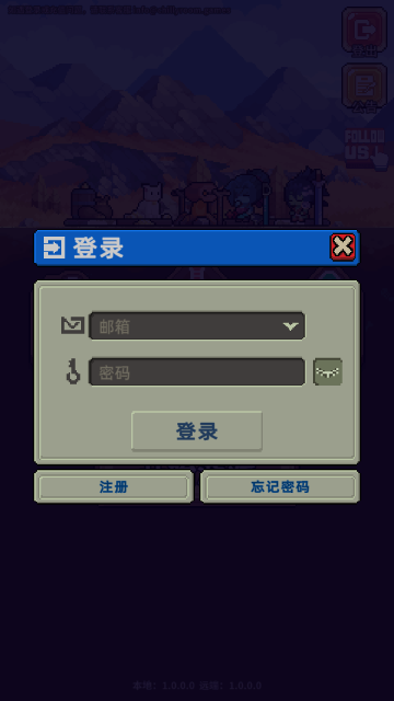 幻想少女公会国际服 幻想少女公会国际服