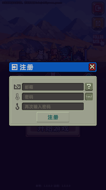 幻想少女公会国际服 幻想少女公会国际服