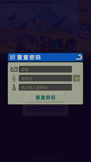 幻想少女公会国际服 幻想少女公会国际服