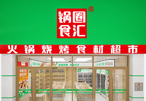 ��Ȧ�����̼Ұ�app