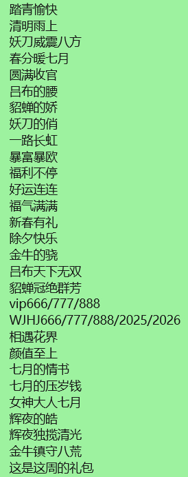 �޾�����0.1�����ιٷ����