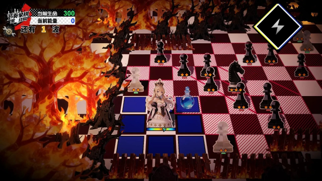 ��������ڰ��վ�(RhythmChess)