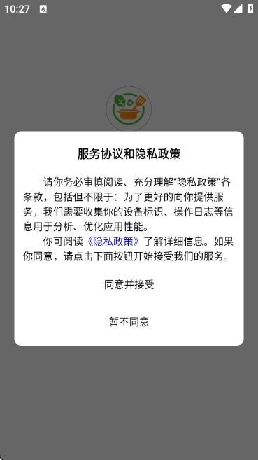 ��������app