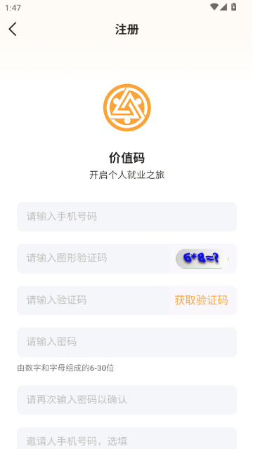 ��ֵ��APP�ٷ�����