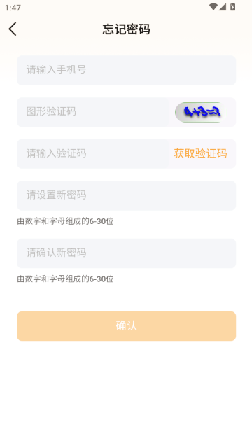 ��ֵ��APP�ٷ�����