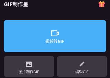 GIF������