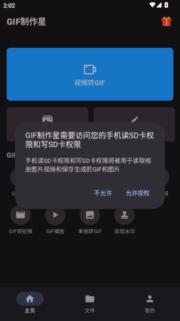 GIF������