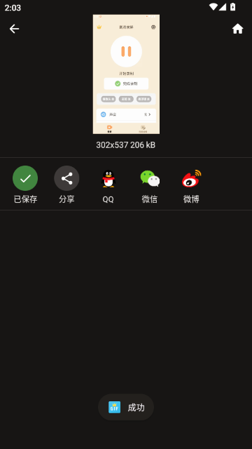 GIF������