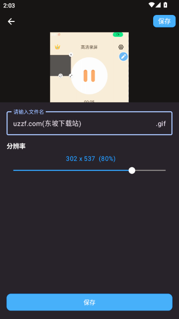 GIF������