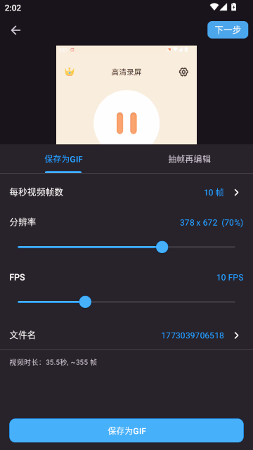 GIF������