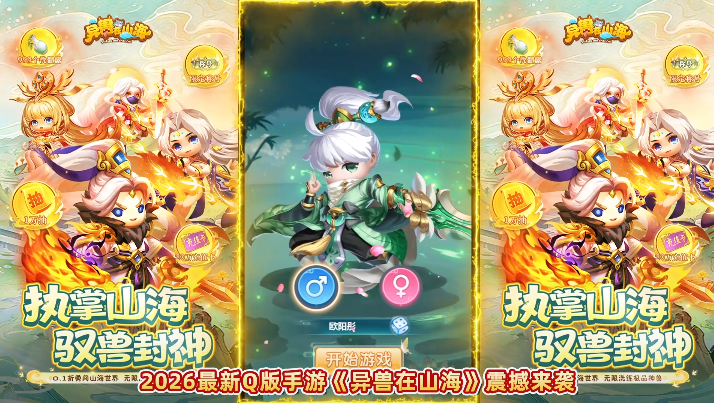 ������ɽ��0.1�ȳ������߱���