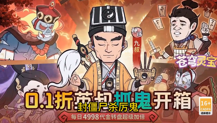 ����鱦0.1����1ǧ����ȯ