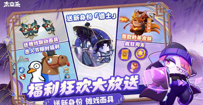 ̫��ɱ������Ϸ