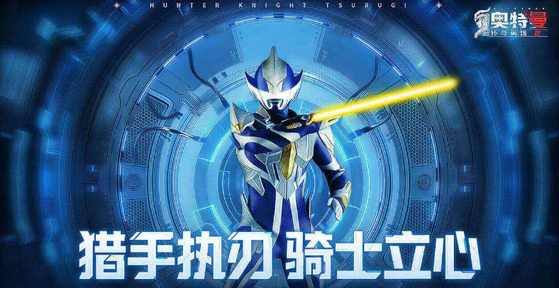 ����������Ӣ��2�ٷ�������