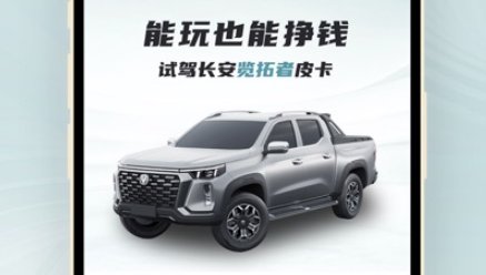 ��������appȥ����