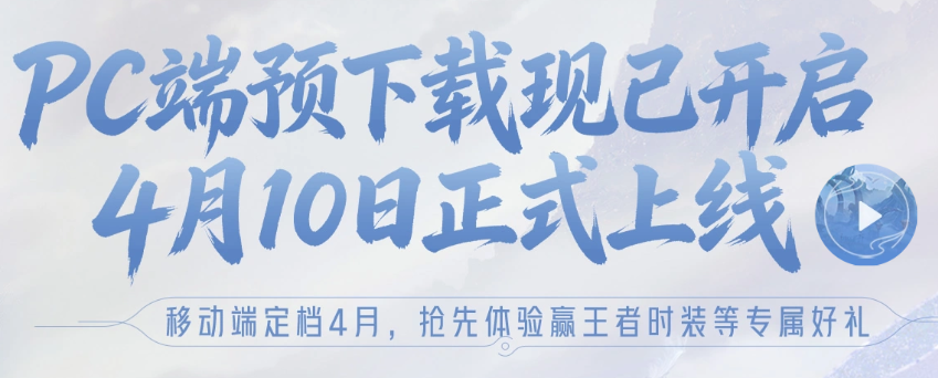 ������ҫ����PC��