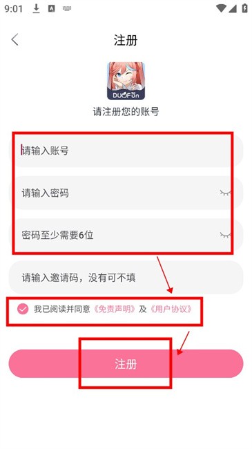 DouFun�ٷ�����