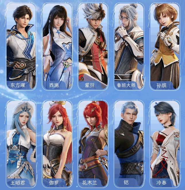 ������ҫ����PC��