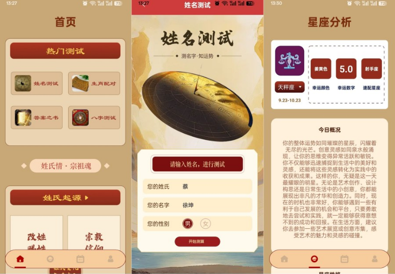 ����������(��Ѱ�)