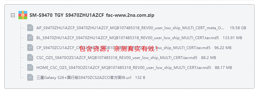 ����GalaxyS26+���а�ٷ��̼�