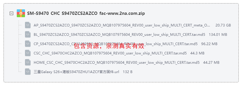 ����GalaxyS26+�۰�ٷ��̼�