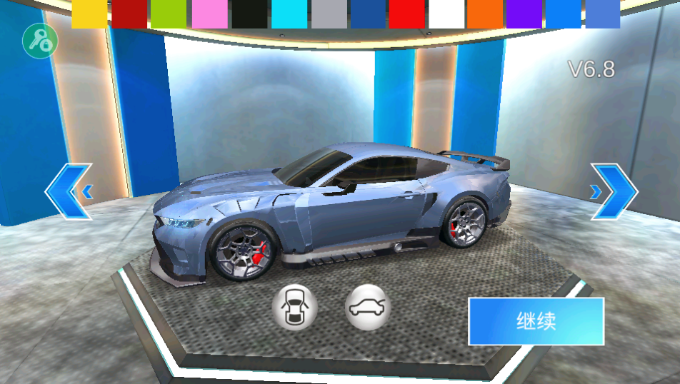 3D��ʻ��2(�������ĸ����˵�)