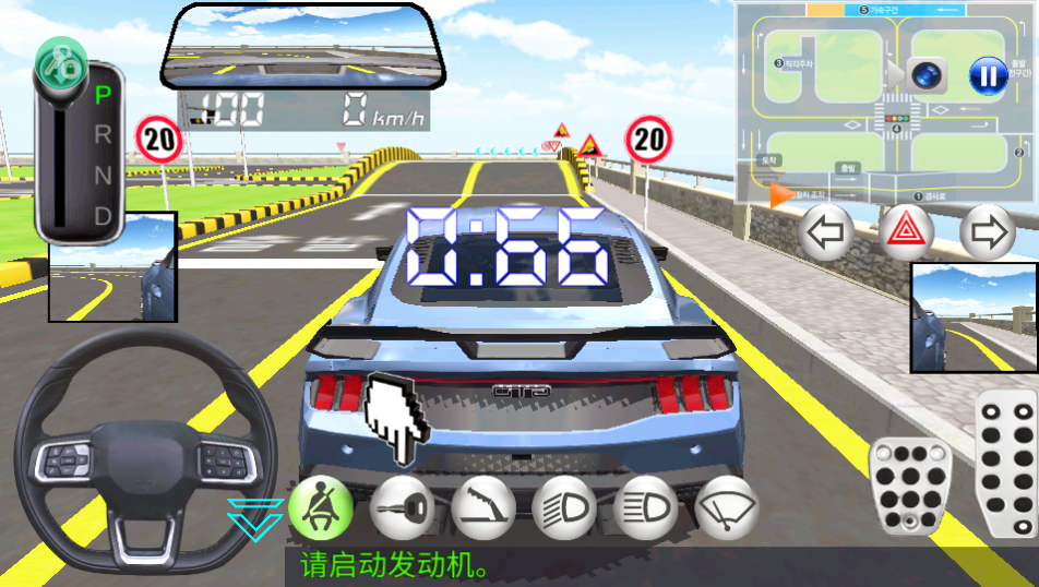 3D��ʻ��2(�������ĸ����˵�)