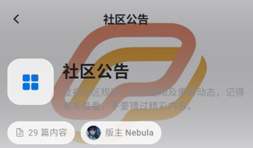 ���������ֱ�����app