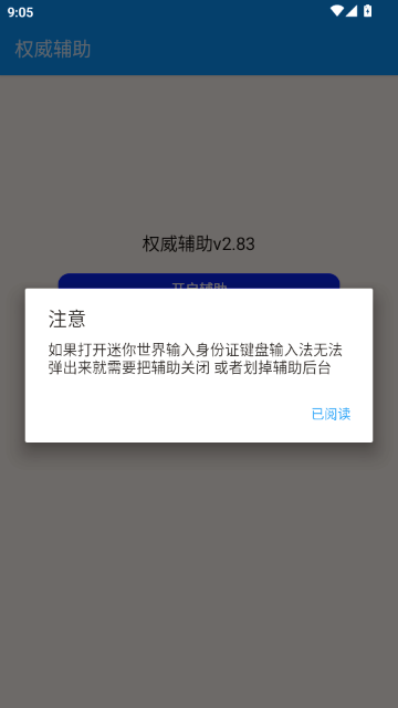 Ȩ��������ܹٷ�����