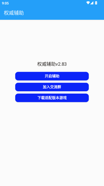 Ȩ��������ܹٷ�����