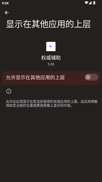 Ȩ��������ܹٷ�����