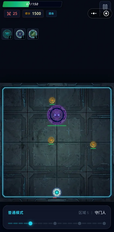 跟你爆了游戏 跟你爆了游戏