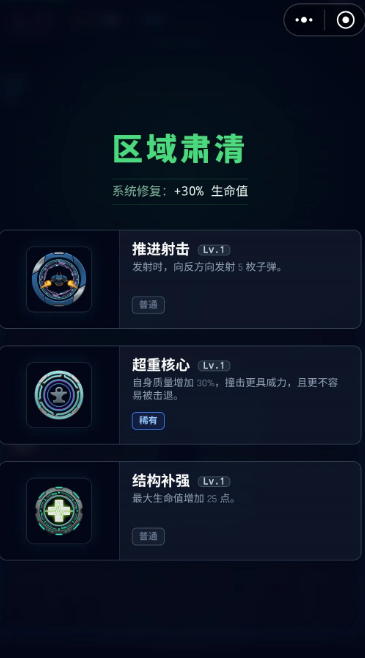 跟你爆了游戏 跟你爆了游戏