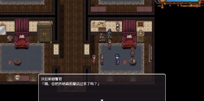 蒸汽之都的少女侦探汉化版 蒸汽之都的少女侦探汉化版