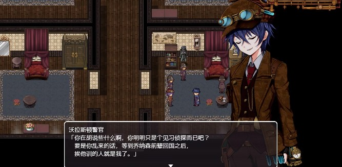 蒸汽之都的少女侦探汉化版 蒸汽之都的少女侦探汉化版