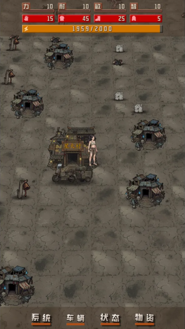 ����ĩ��������2026���°�