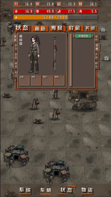 ����ĩ��������2026���°�