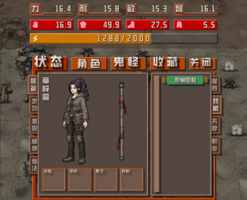 ����ĩ��������2026���°�