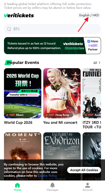 Veritickets�ݳ�����Ʊ��ƽ̨