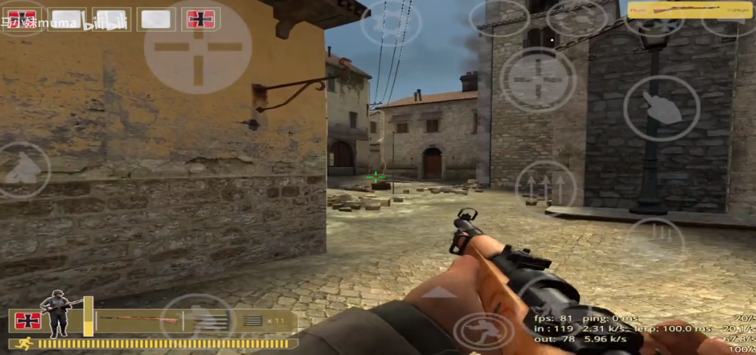 ʤ��֮����Դ(Day of Defeat Source)