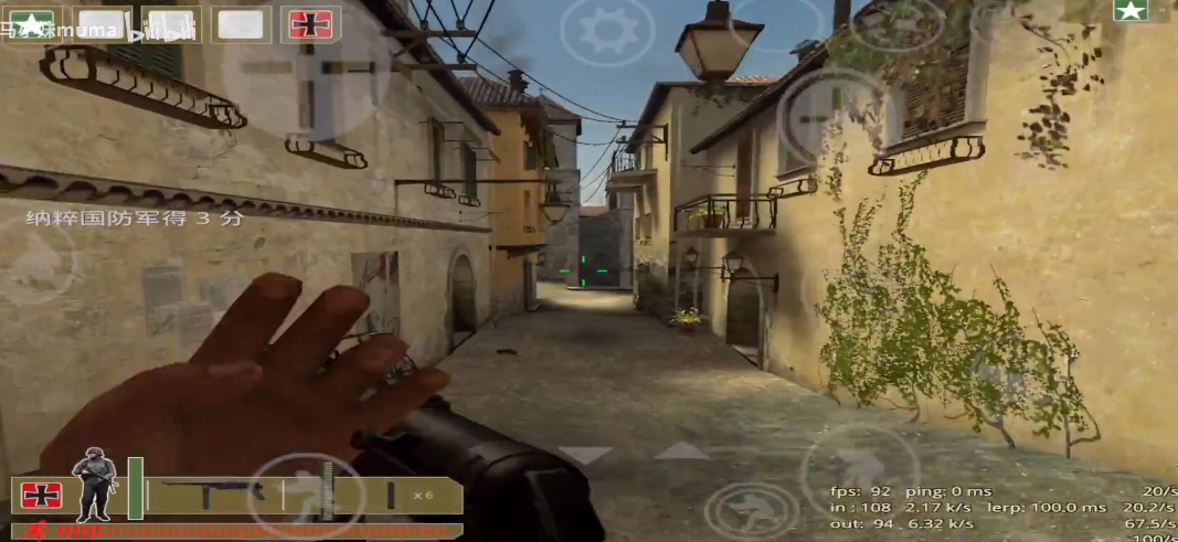 ʤ��֮����Դ(Day of Defeat Source)