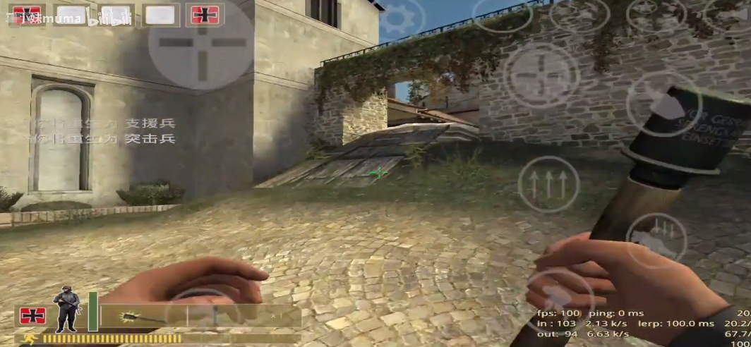 ʤ��֮����Դ(Day of Defeat Source)