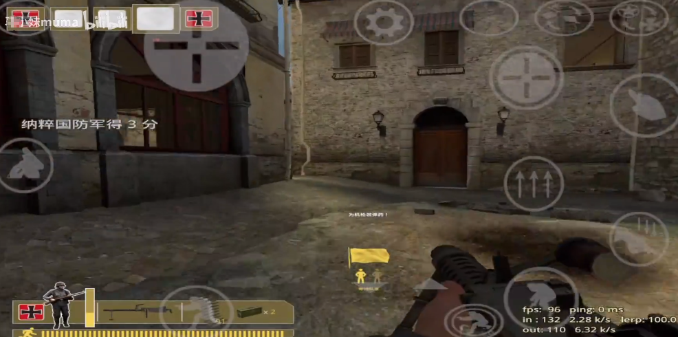 ʤ��֮����Դ(Day of Defeat Source)