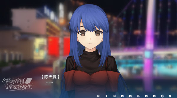 高考移民常安转校生手游官方正版 高考移民常安转校生手游官方正版