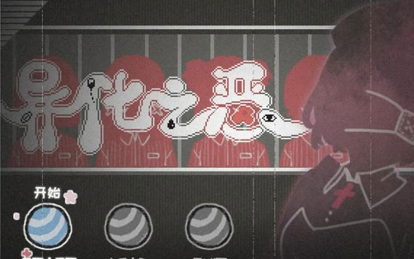 �컯֮��(steam��ֲ)