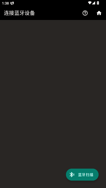 妙妙触控高级解锁版 妙妙触控高级解锁版